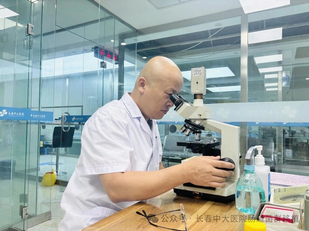 昆明市|高朋磊医师：左手男科临床，右手肠道菌群移植深入研究